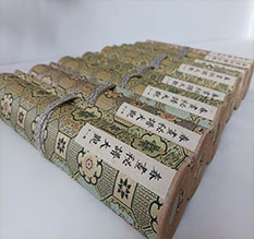 恩施春画全集之春画秘谱大观-中国古代春宫绘画全集